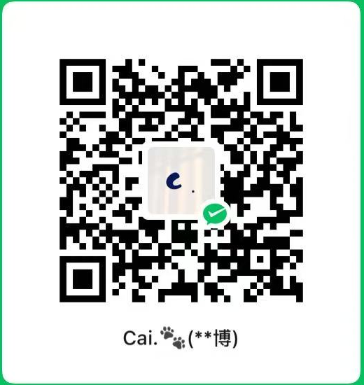 微信收款二维码